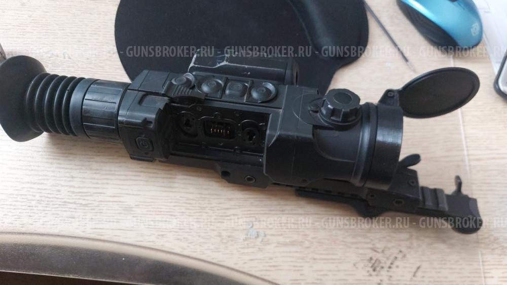 Продам Trail LRF XP 50 