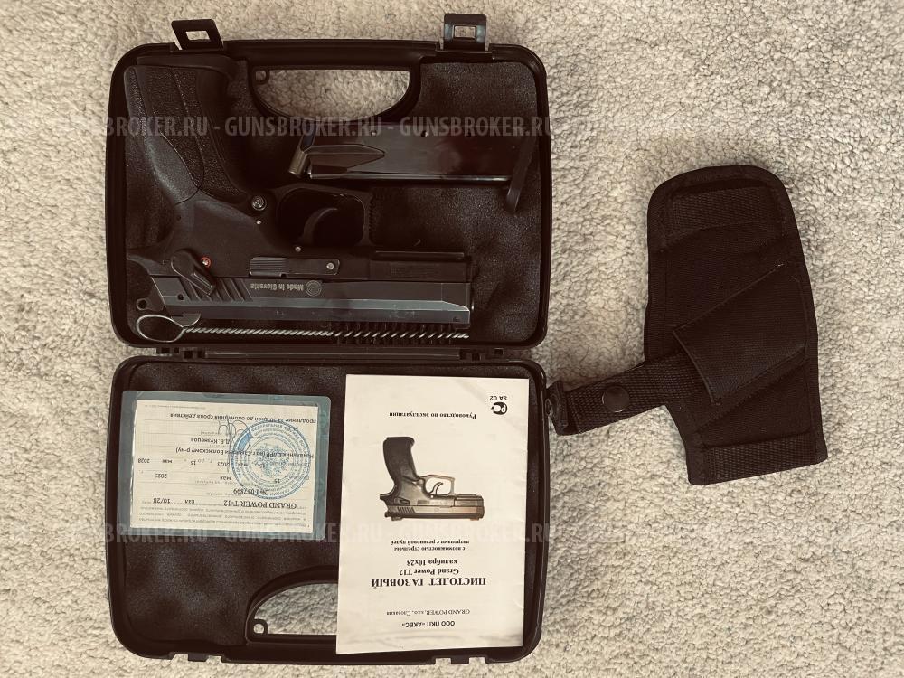 Продам травматический пистолет Grand Power T-12