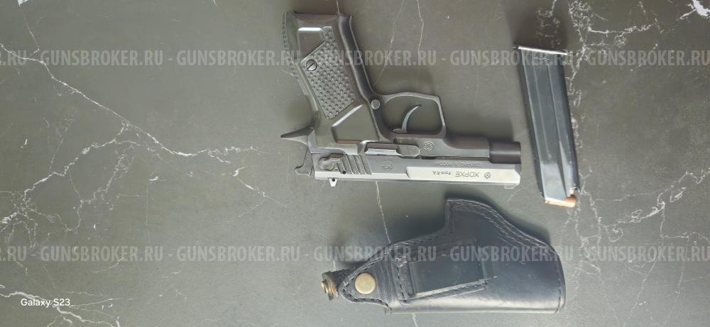 Продам травматический пистолет Хорхе 9 р.а.