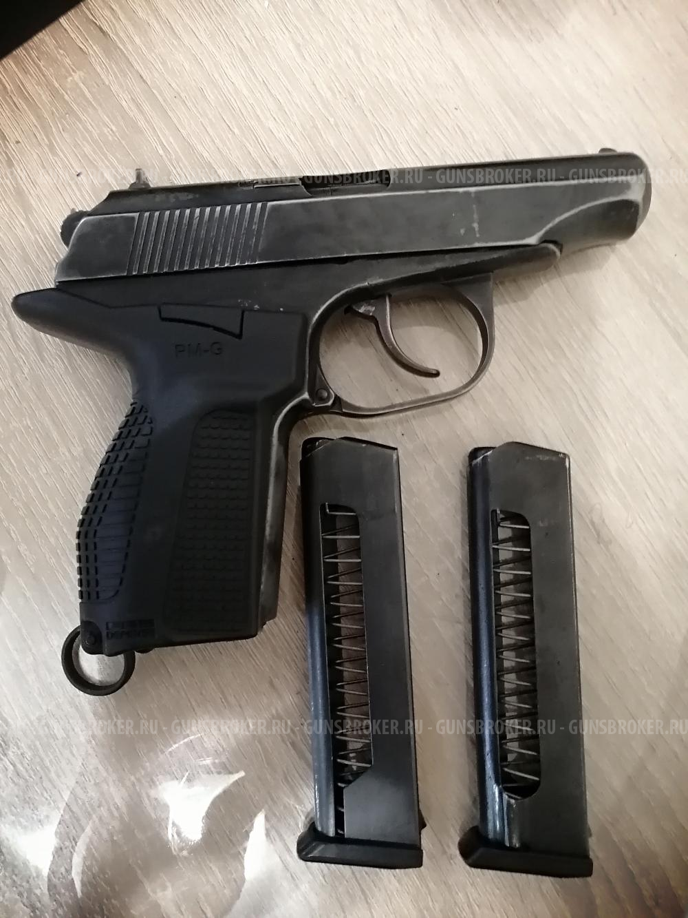 Продам травматический пистолет МР-79-9ТМ, 2013 г.в. калибр 9РА.