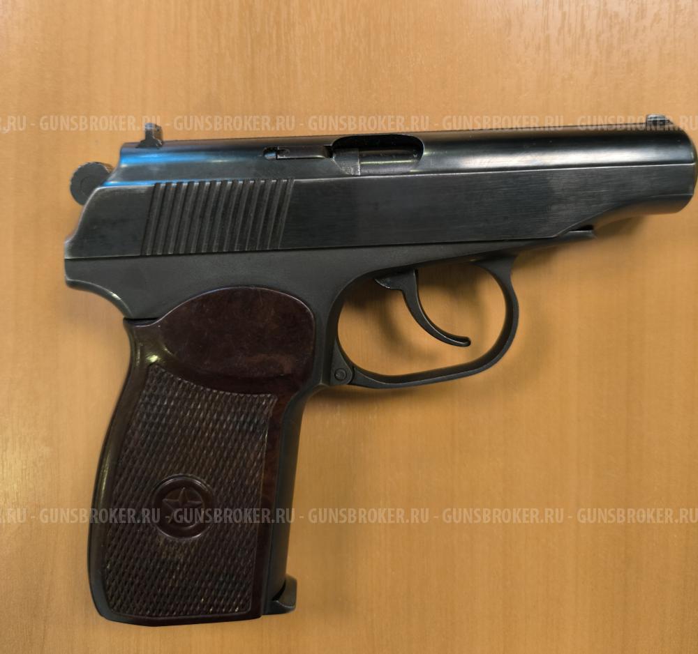 Продам травматический пистолет МР 79-9ТМ