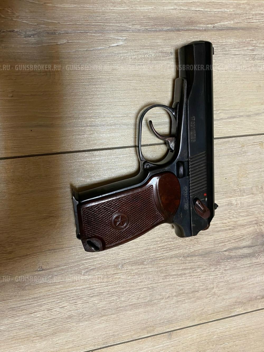 Продам травматический пистолет МР-80-13Т