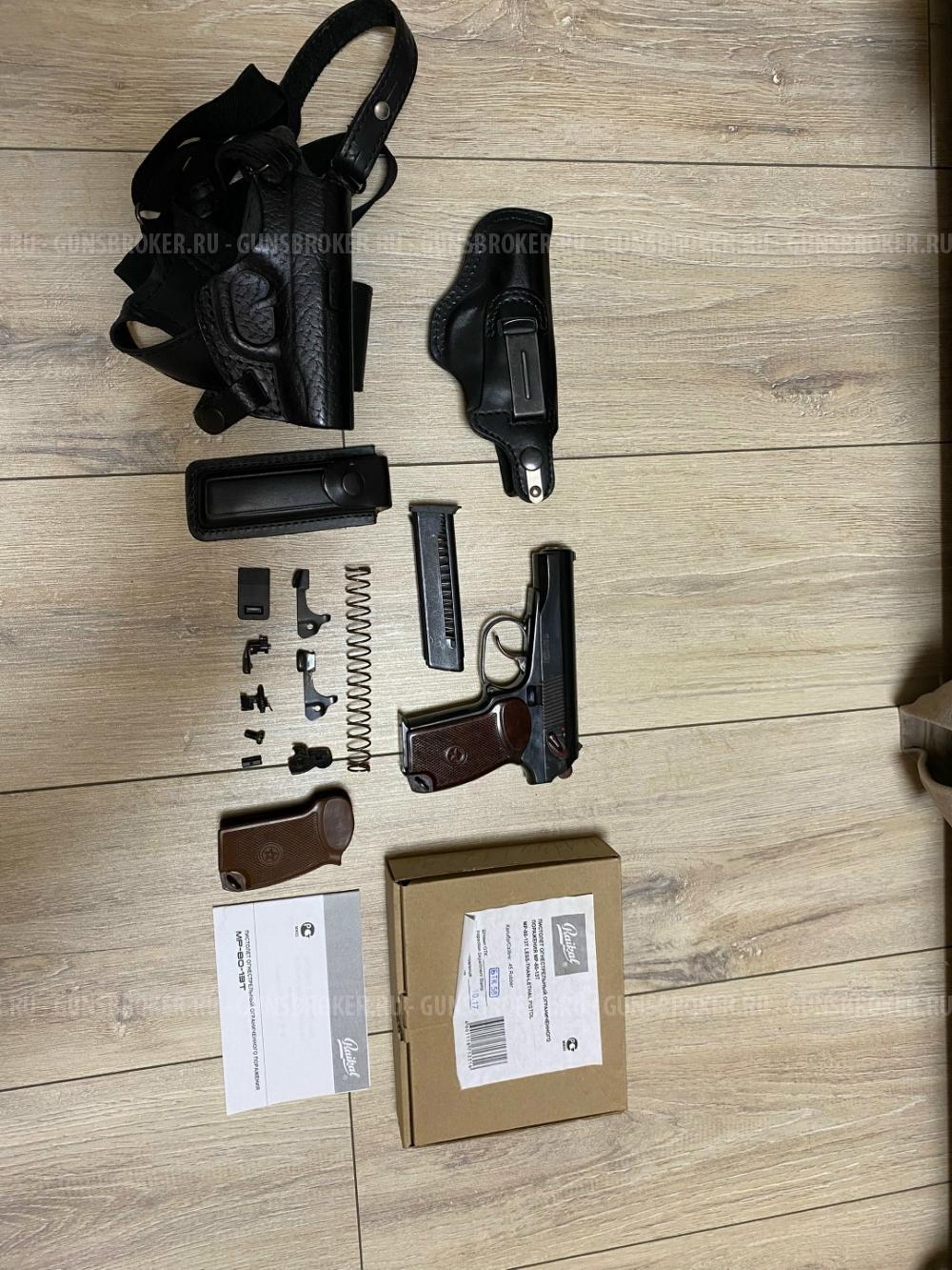 Продам травматический пистолет МР-80-13Т