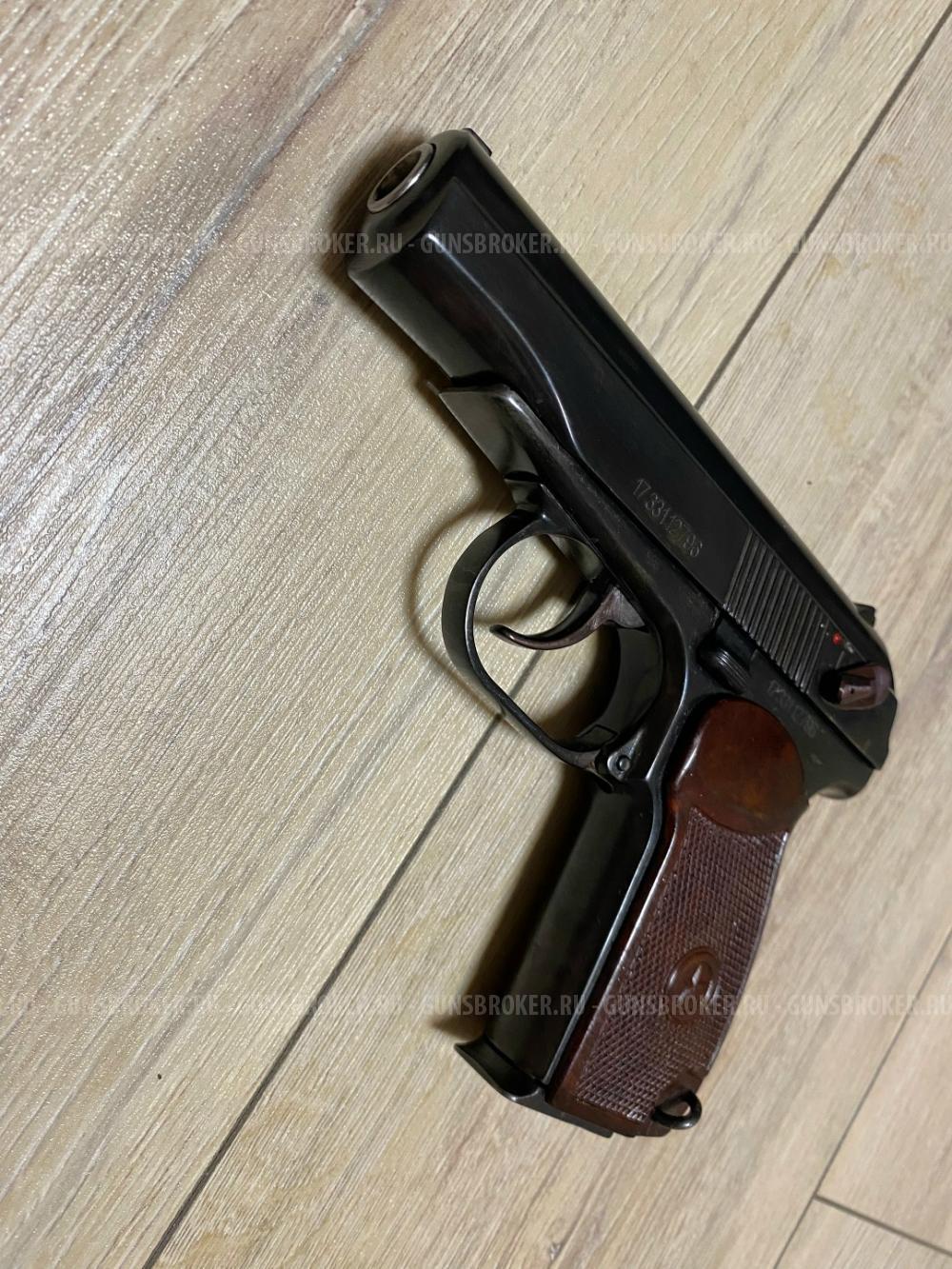 Продам травматический пистолет МР-80-13Т