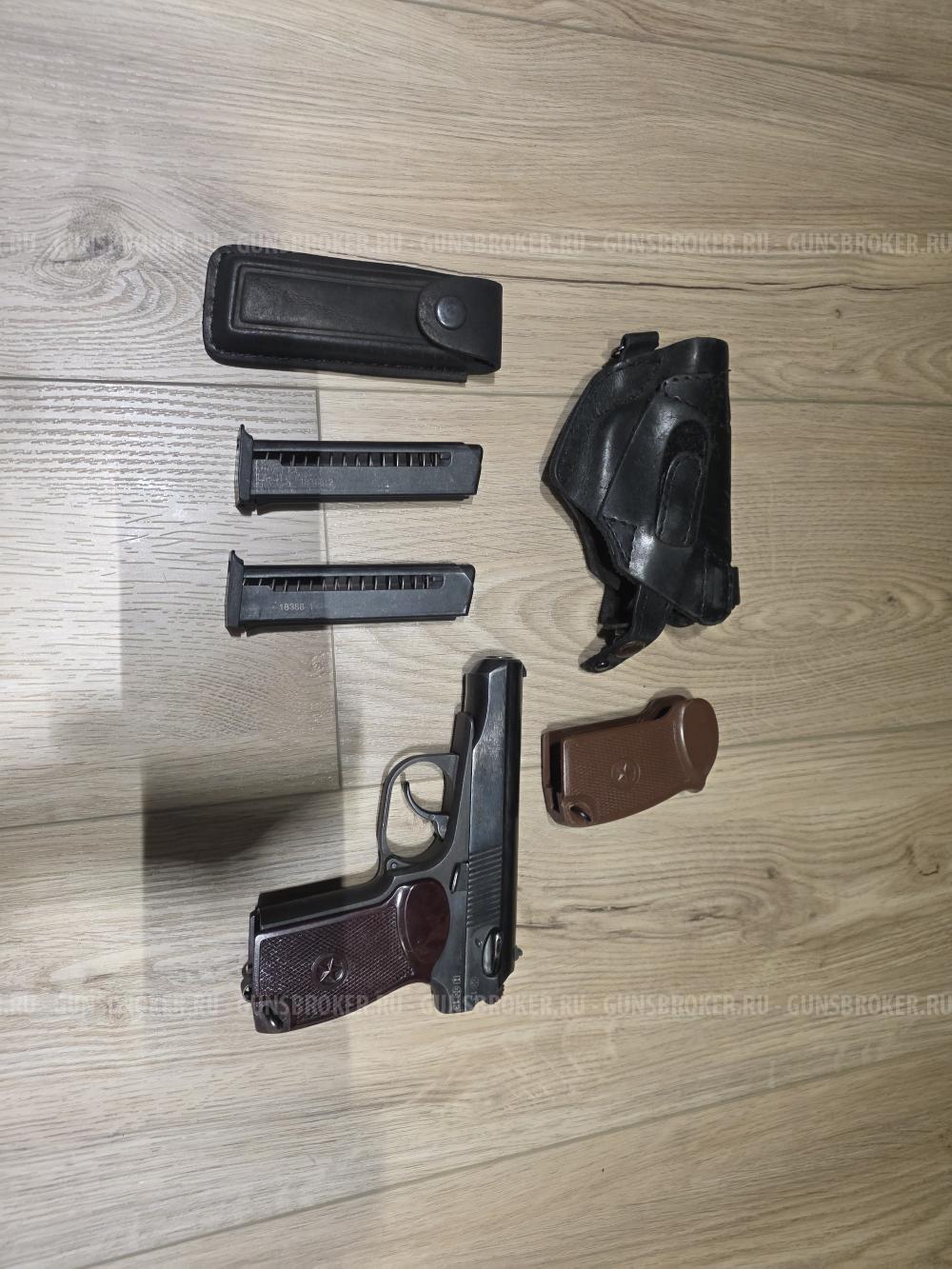 Продам травматический пистолет МР-80-13Т