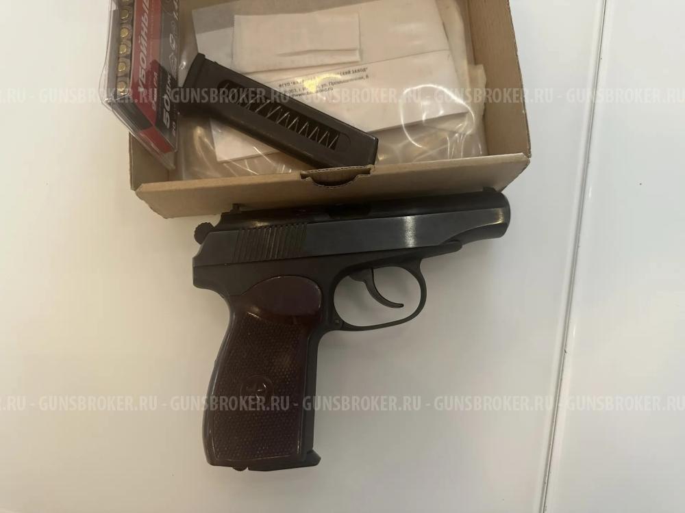 Продам травматический пистолет ООП МР-79-9ТМ калибра 9РА