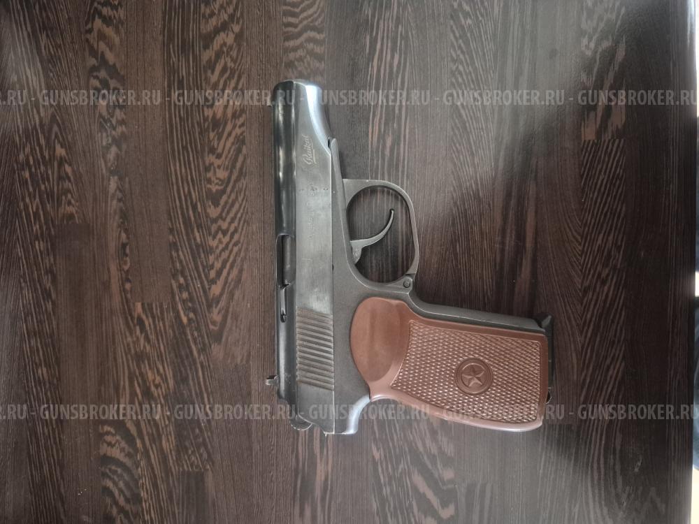 Продам травматический  ПМ