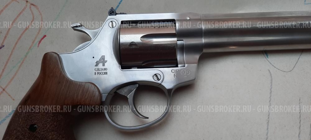 Продам травматический револьвер Гроза РС-06 9 мм Р.А.