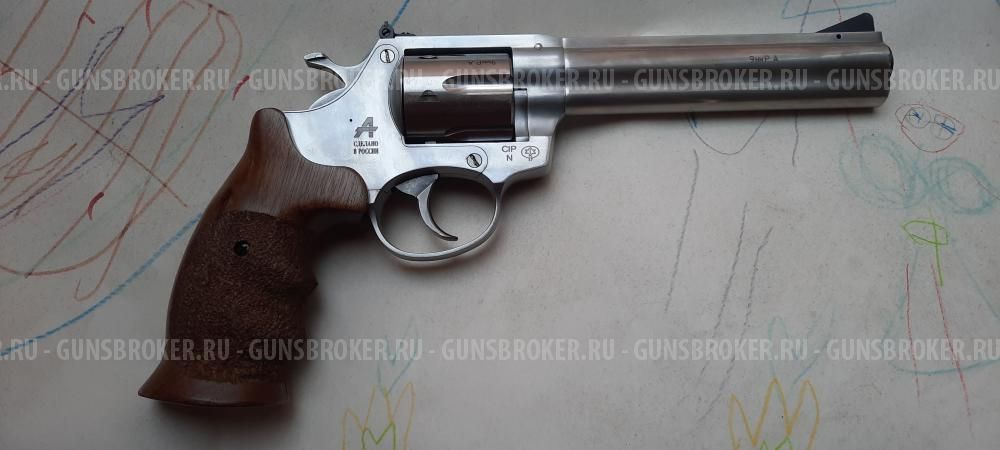 Продам травматический револьвер Гроза РС-06 9 мм Р.А.