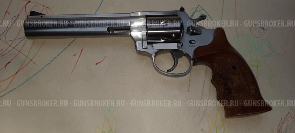 Продам травматический револьвер Гроза РС-06 9 мм Р.А.