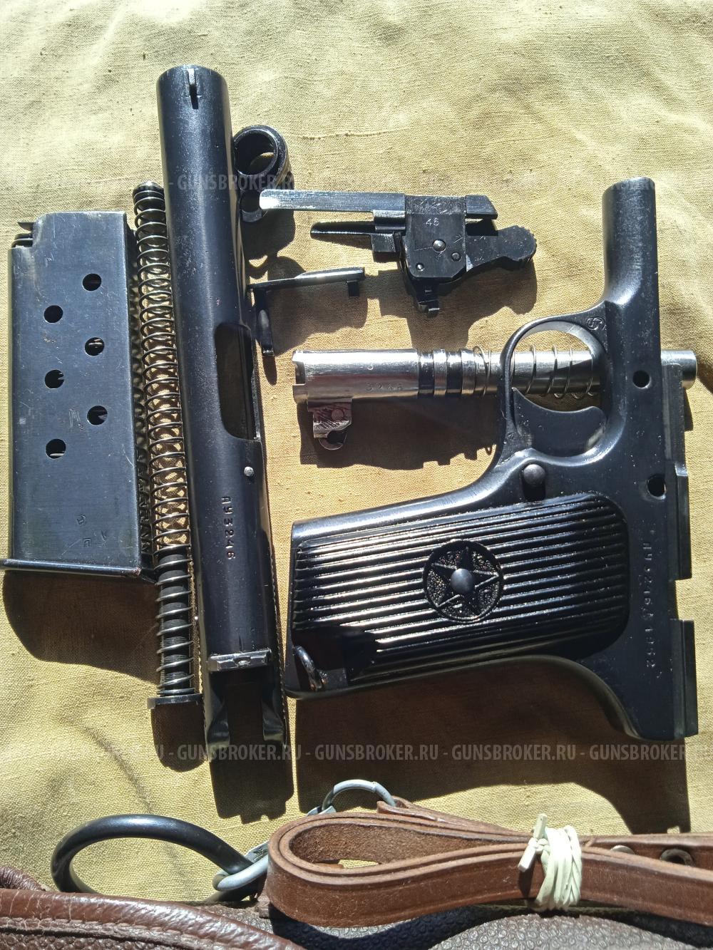 Продам ТТ. 1952г. РОК.