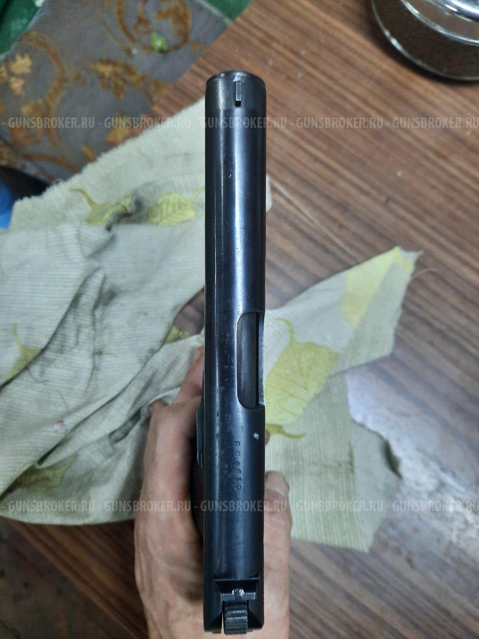 Продам ТТ СИГНАЛЬНЫЙ