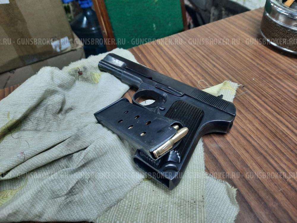 Продам ТТ СИГНАЛЬНЫЙ