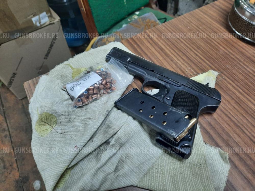 Продам ТТ СИГНАЛЬНЫЙ