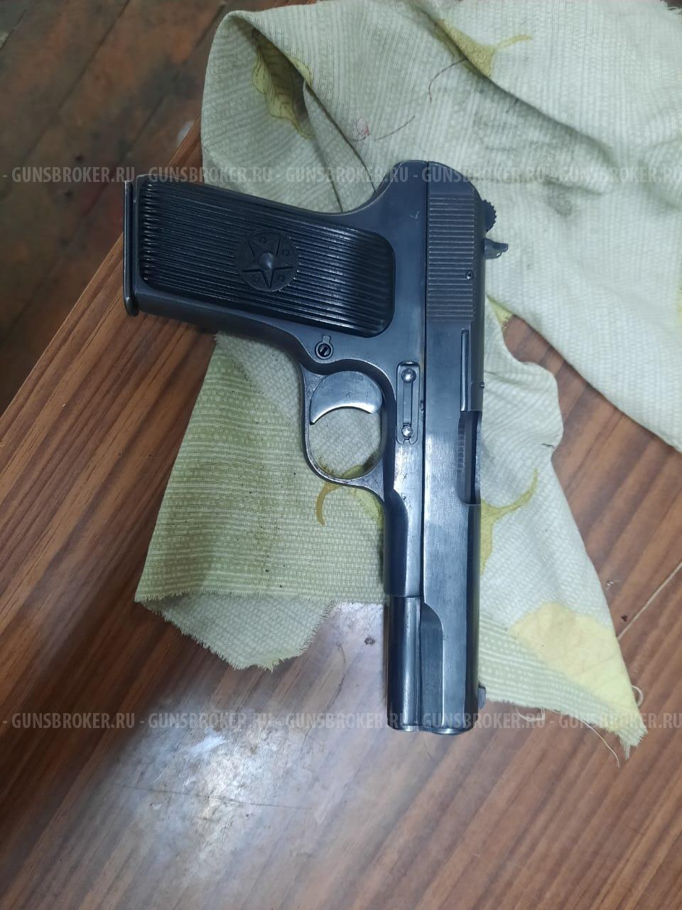 Продам ТТ СИГНАЛЬНЫЙ