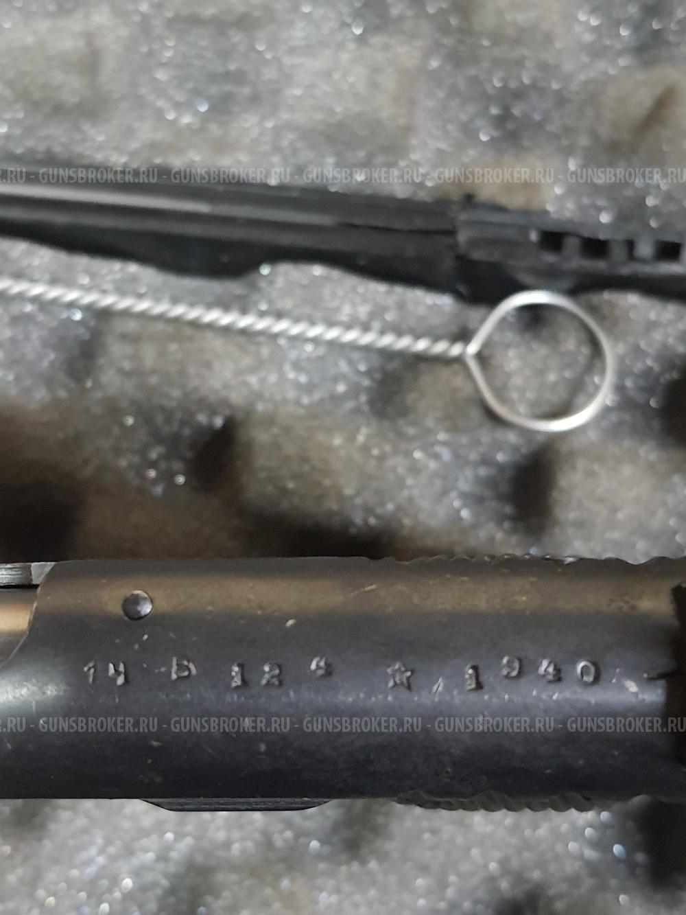 Продам ТТ-Т