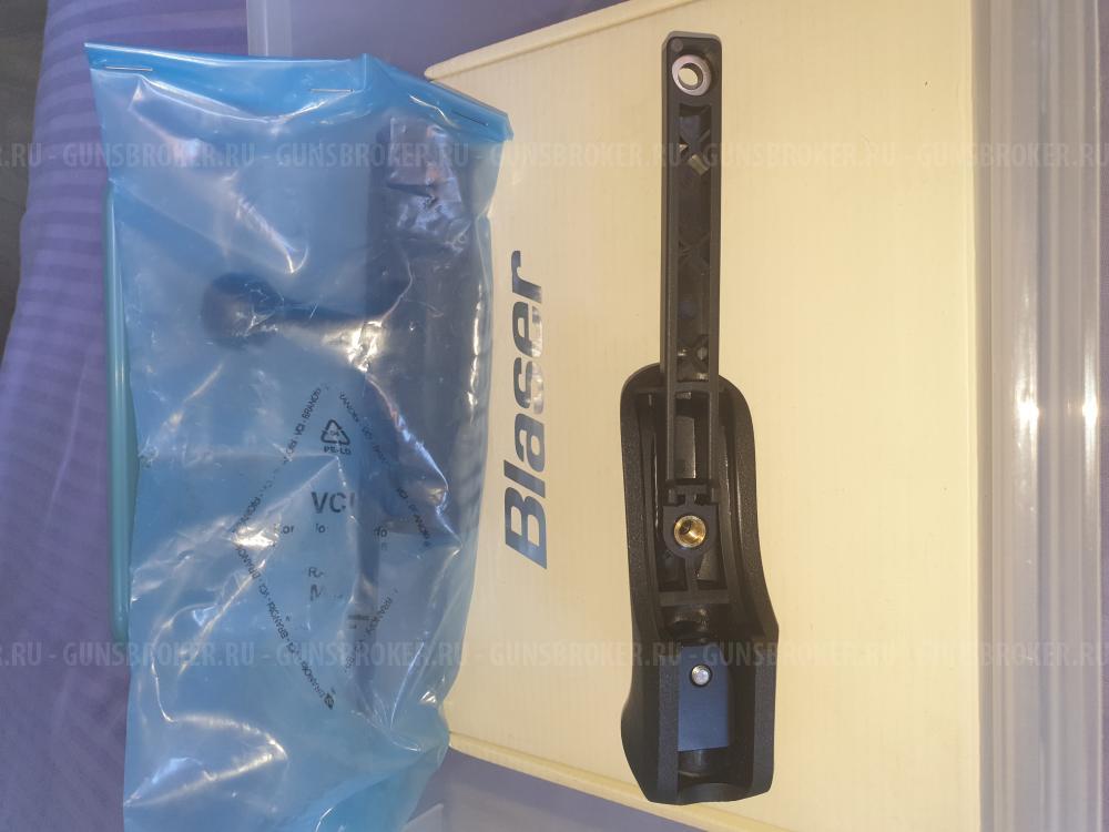 Продам тыльник, щеку на Blaser R8