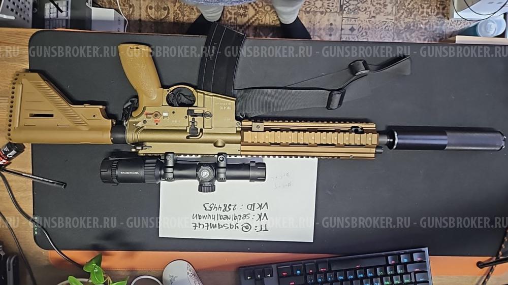 Продам UMAREX VFC 15151 HK416A5 Gen3 TAN , 6mm GBBR. 