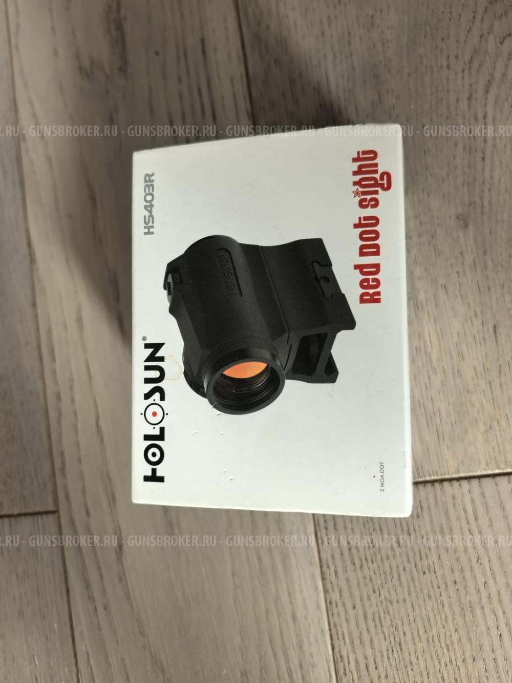 Продам Вепрь - 1В, 366 Магнум (ствол 520 мл.)