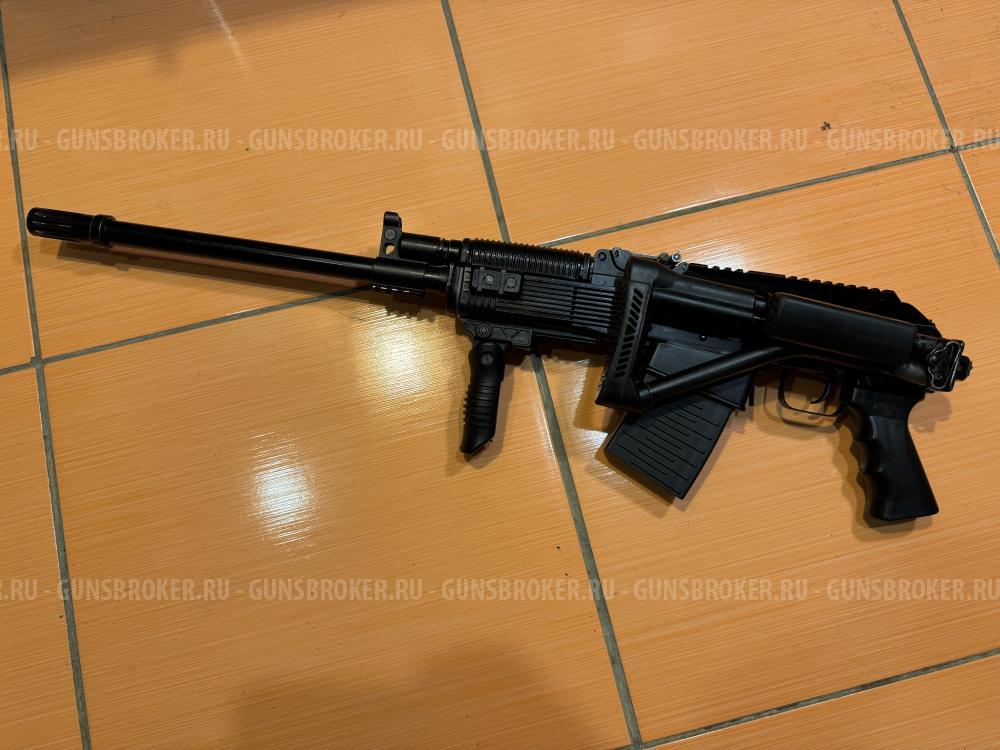 Продам Вепрь-12 Молот, ВПО 205-01