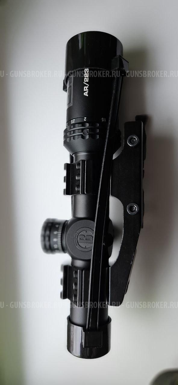 Продам Вепрь 1В ВПО-213