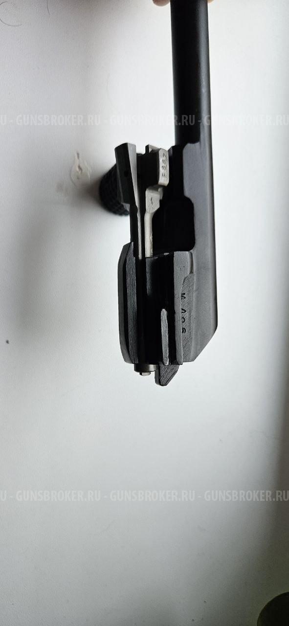 Продам Вепрь 1В ВПО-213