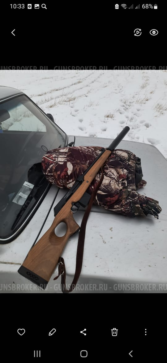 Продам Вепрь Супер с ДТКП