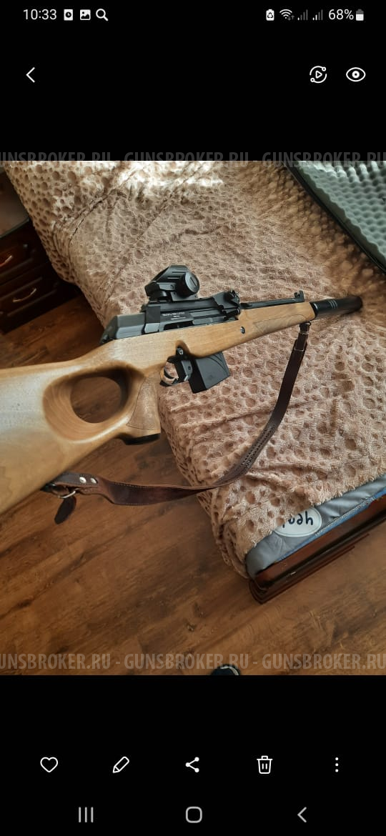 Продам Вепрь Супер с ДТКП