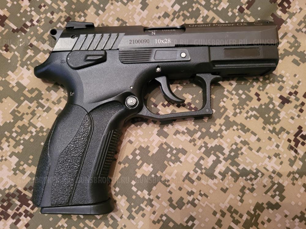 Продам Пистолет "Grand Power OX" калибра 10х28 СХП