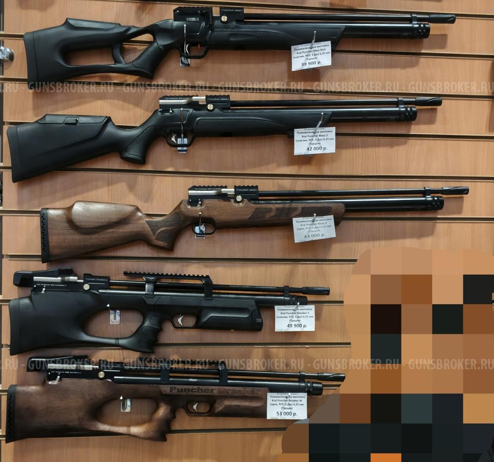 Продам винтовки PCP от KRAL ARMS, 6.35 мм., 3 Дж.