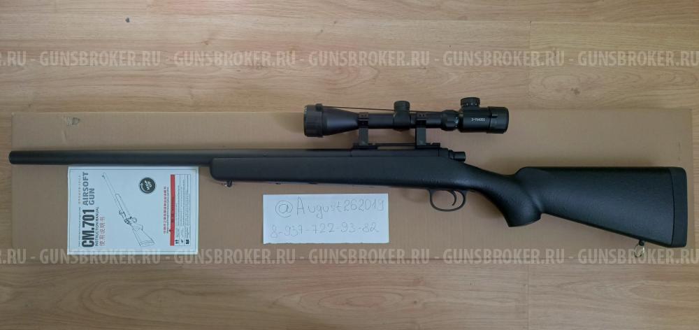 Продам винтовку VSR-10 от CYMA + оптический прицел