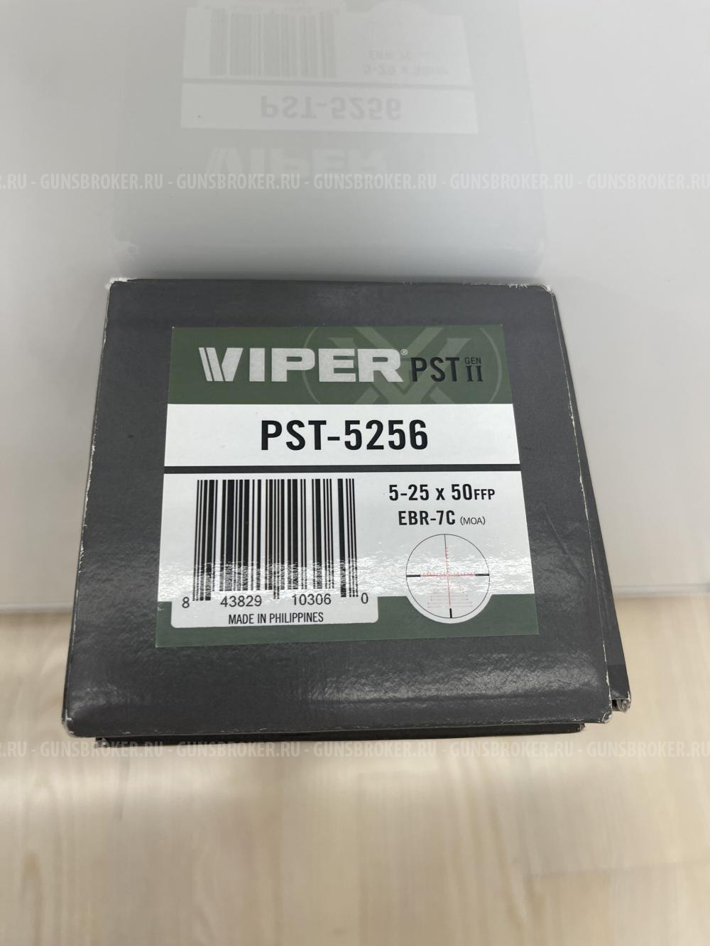 Продам Vortex PST GEN II 5-25 ebr7c (moa) PST-5256