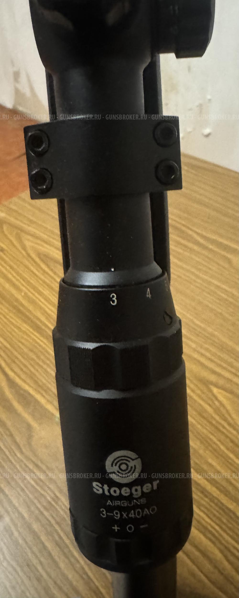 Продам воздушку Stoeger