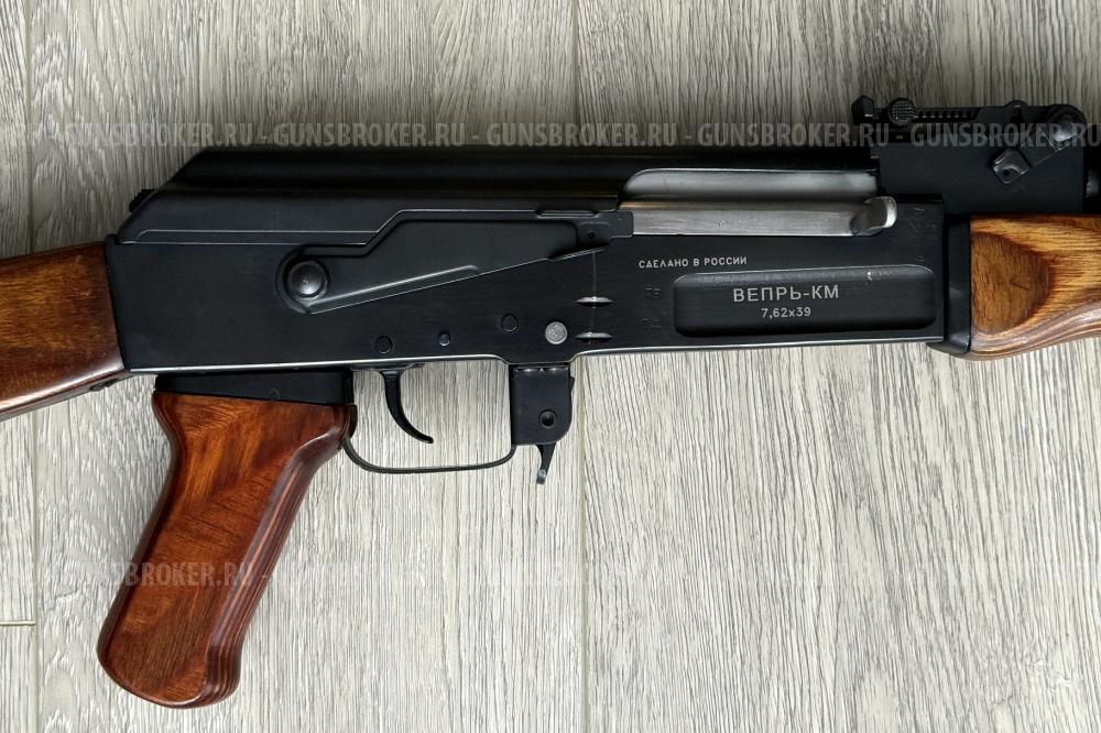 Продам ВПО-136, он же Вепрь КМ, донор АК тип 3 обр. 1955 г. Ижмаш 1957 гв.