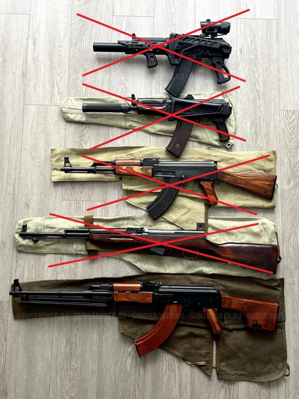 Продам ВПО-137, он же Вепрь-3ВМ, донор РПК ВПМЗ 1967 гв.