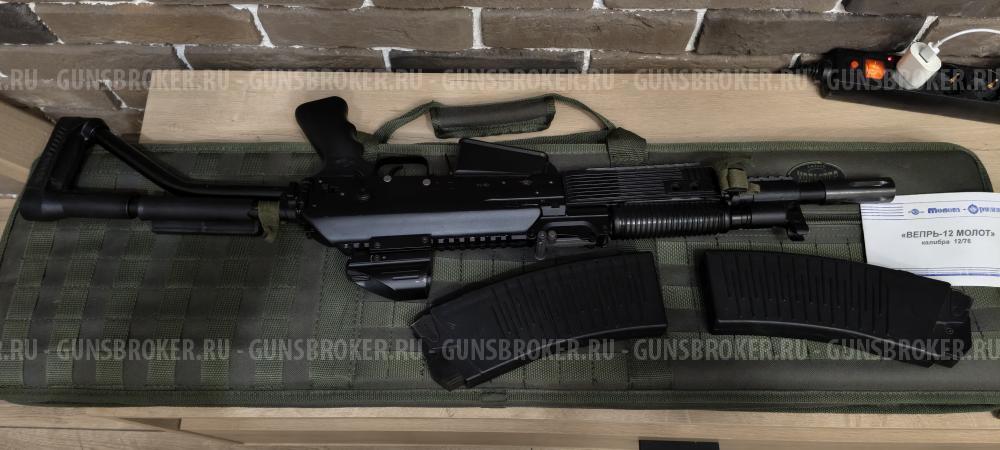  Продам ВПО 205 03