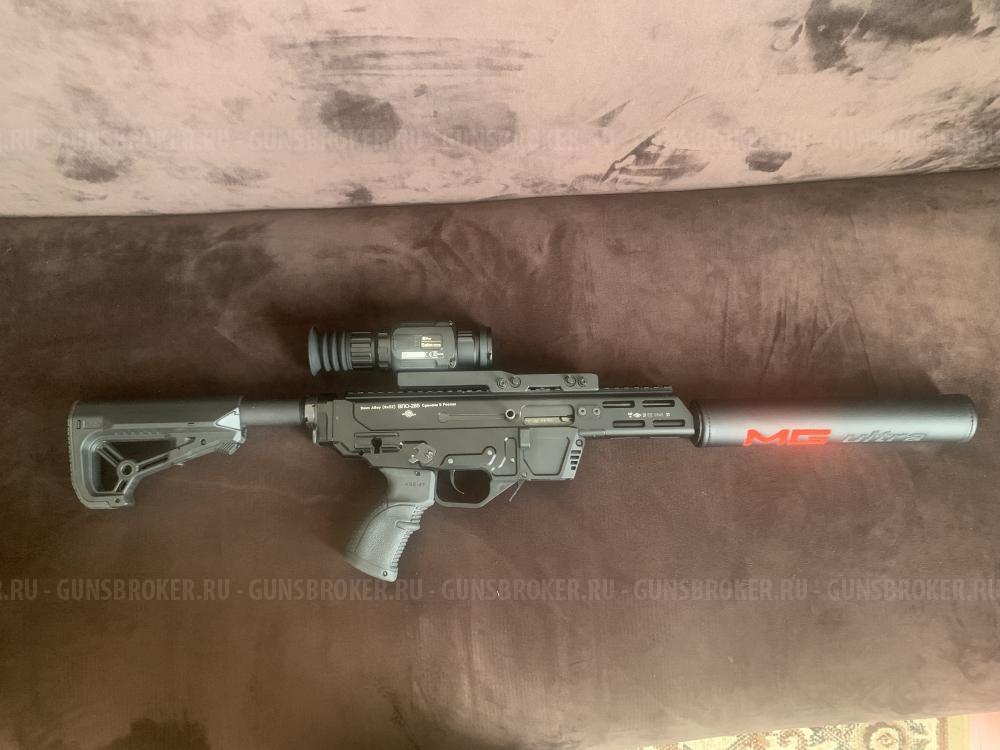 продам ВПО-285