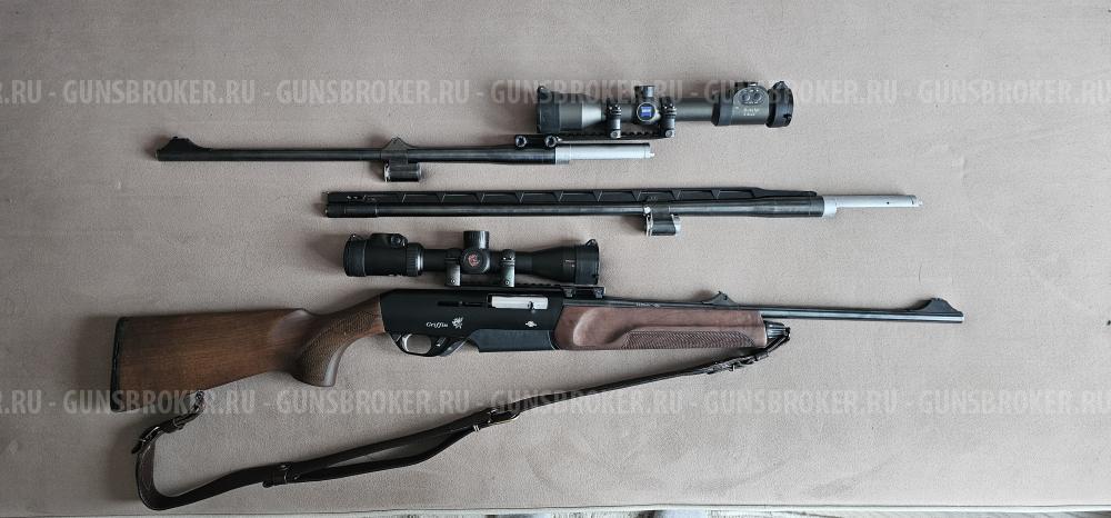 Продам ВПО 301 "Грифон"