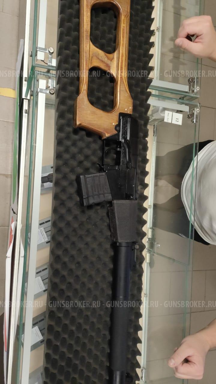 Продам всс Тула 7’62