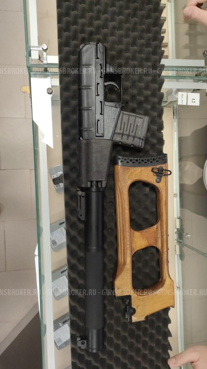 Продам всс Тула 7’62