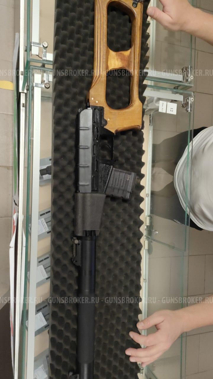 Продам всс Тула 7’62