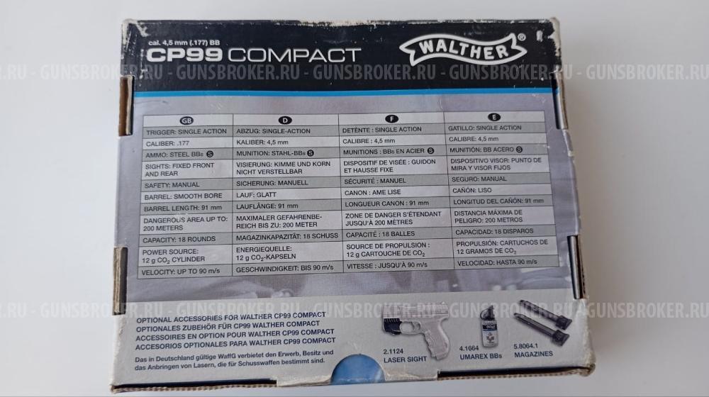Продам Walther CP99 Compact