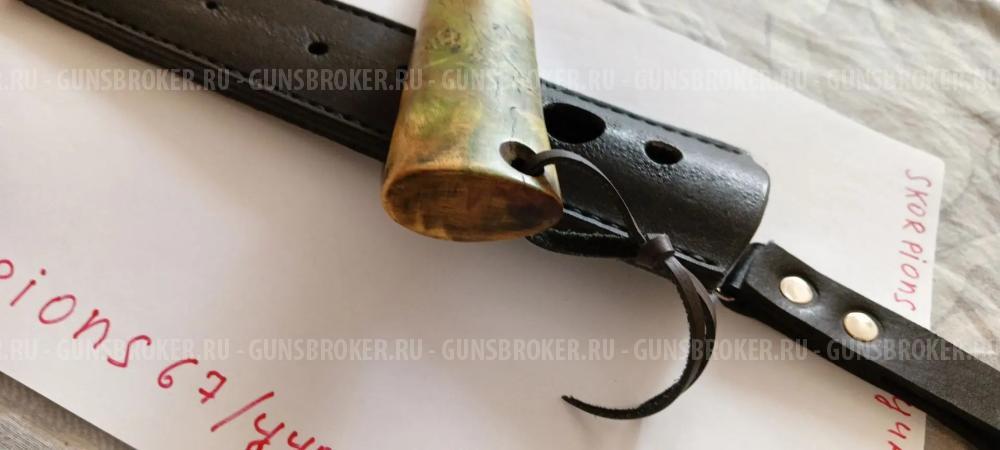 Продам якута от HSHBola с guns.ru. Томск. Цена 7000р