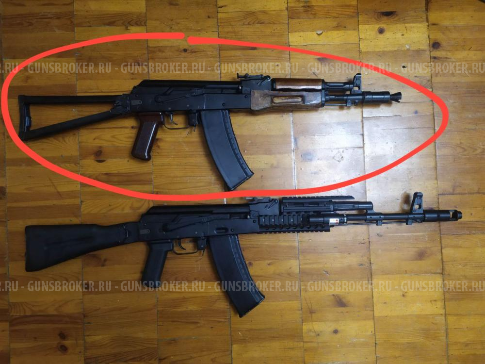 Продам «ЮНКЕР 2» / АК-105