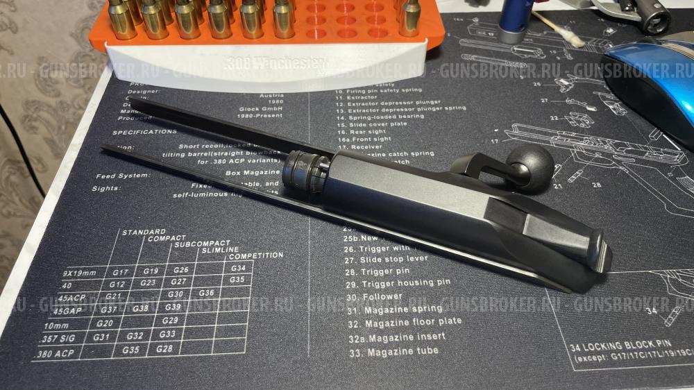 Продам задвижку Blaser R93