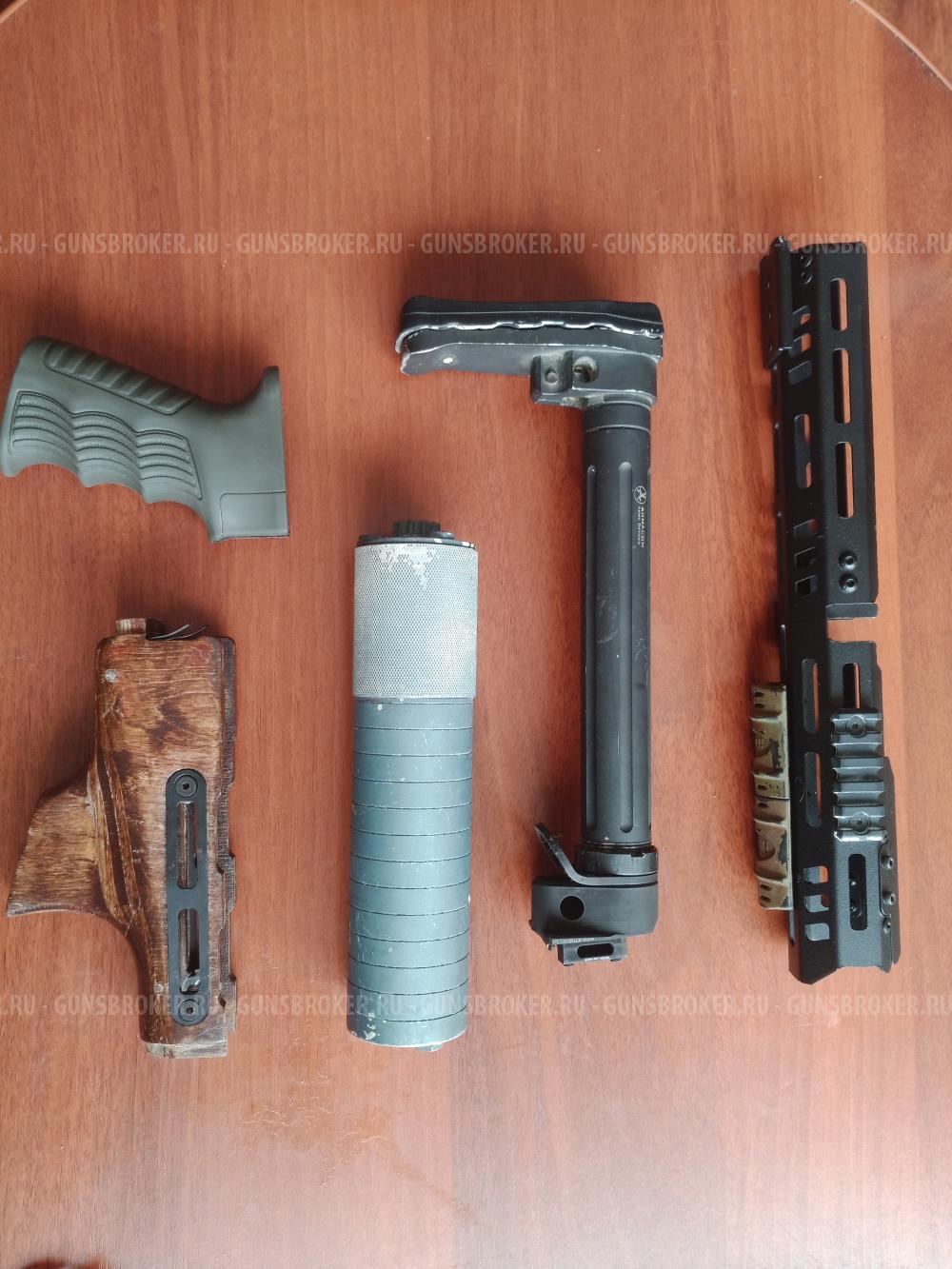 Продам запчасти АК