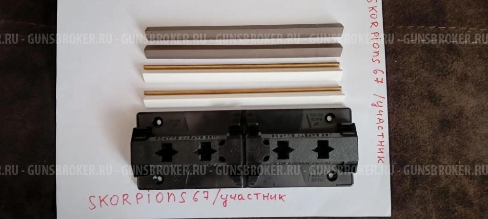 Продам заточную систему Spyderco Tri-angle.Томск. Цена 12000р.
