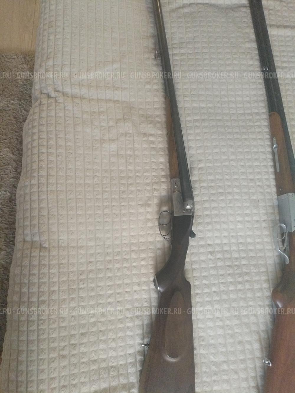 Продам зауэр