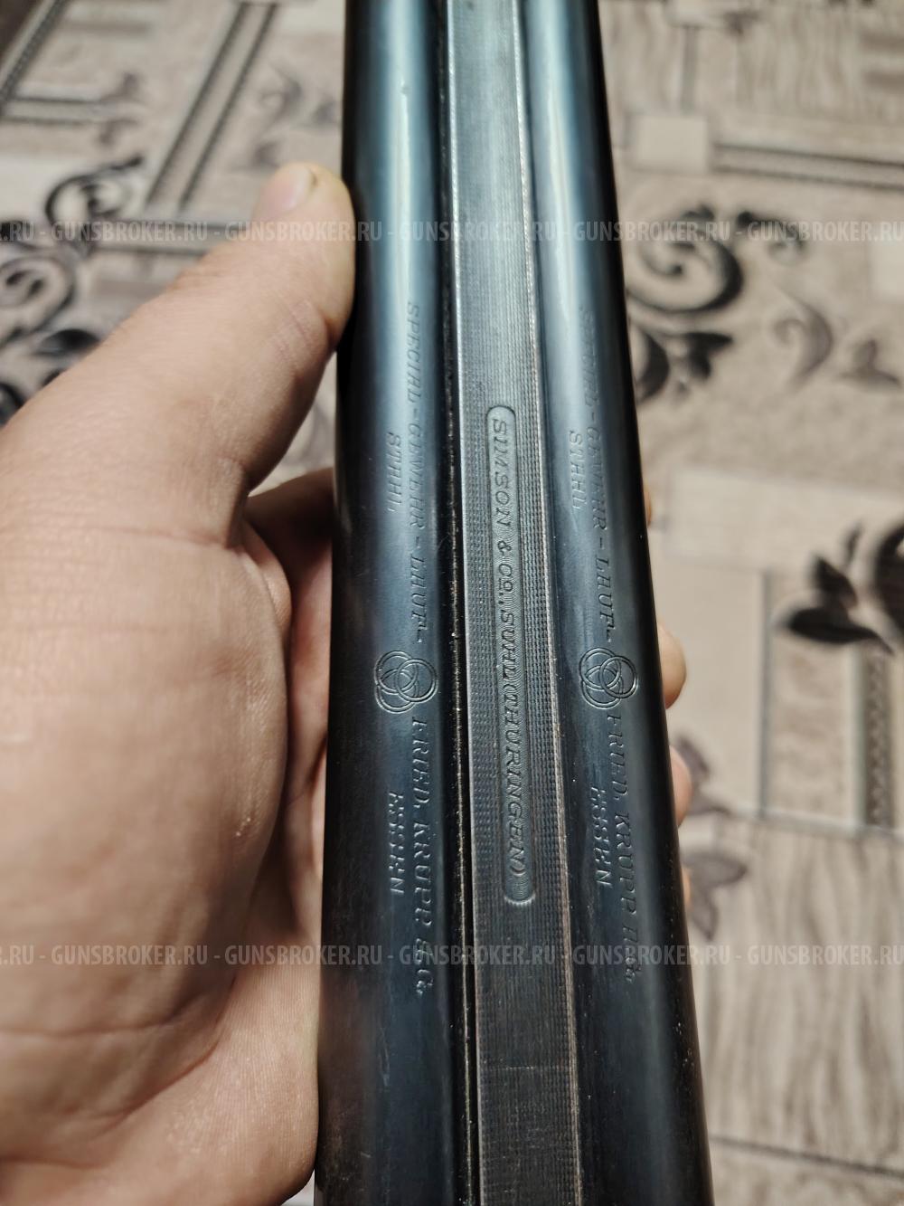 Продам зимсон 16 /70