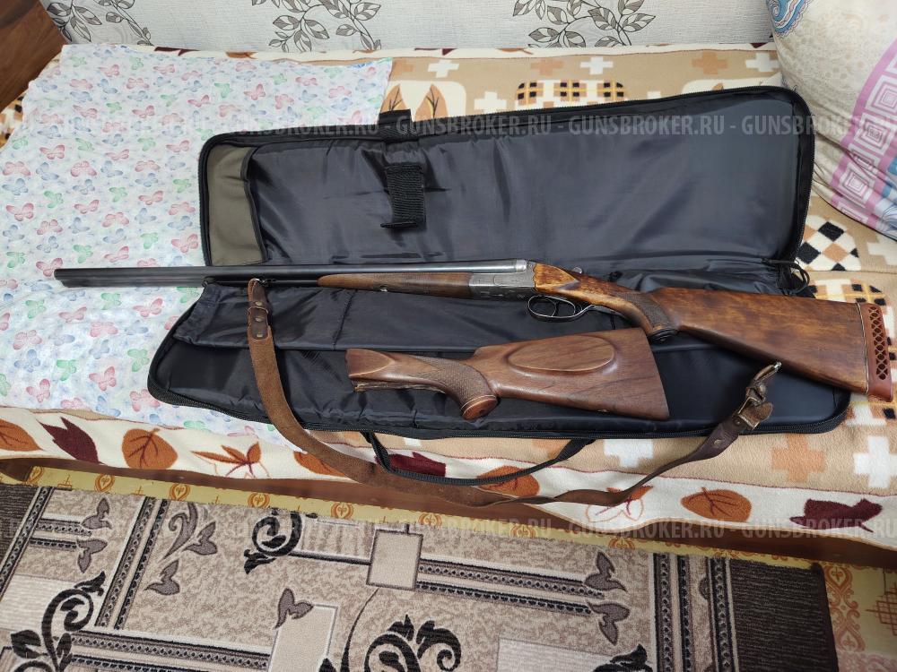 Продам зимсон 16 /70